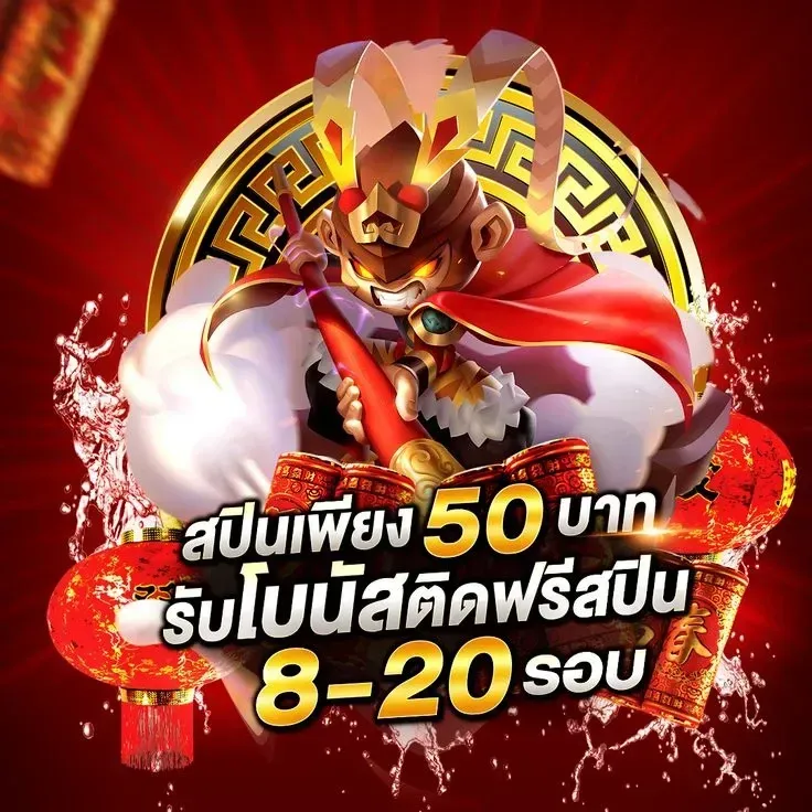 ygbet5555 วอเลท